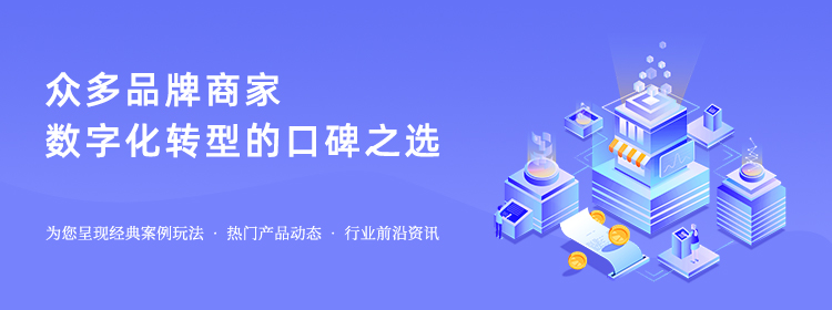 默认横幅